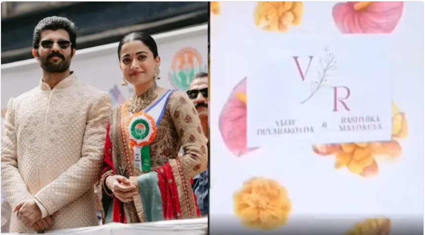 Vijay Rashmika's wedding invitation goes viral